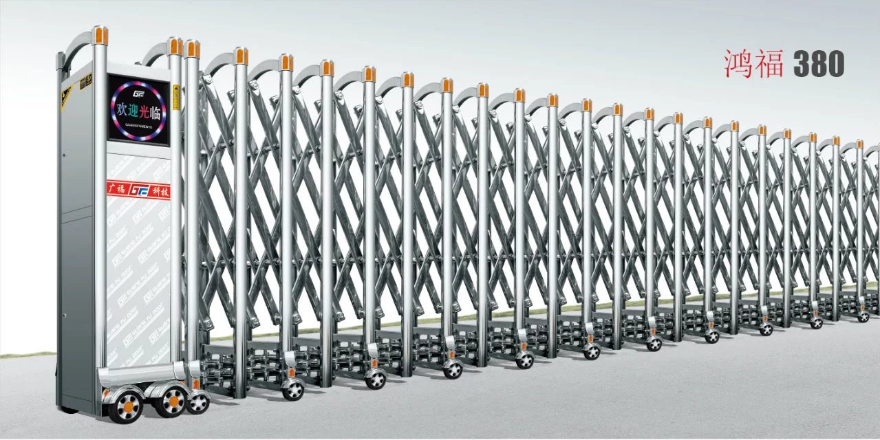 電動(dòng)伸縮門(mén)的安裝注意事項(xiàng)與常見(jiàn)問(wèn)題