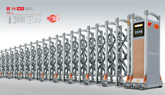 專業(yè)人員如何進(jìn)行伸縮門維修？